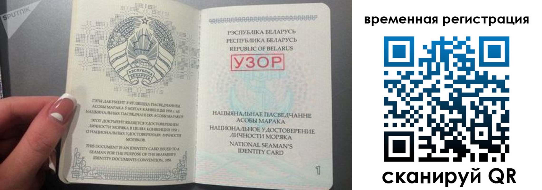 пропишу в квартире в Шахунье