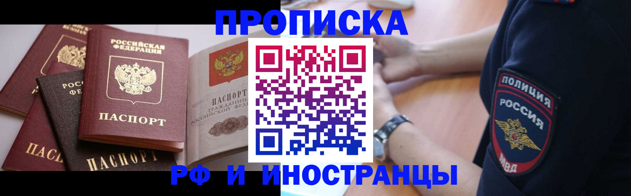 форма 3 в Шахунье